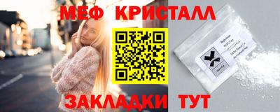 альфа пвп Камышлов