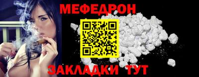 кокаин колумбия Канаш