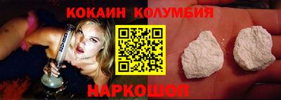 альфа пвп Камышлов