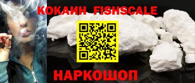 кокаин колумбия Канаш