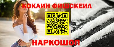 гидра Кандалакша