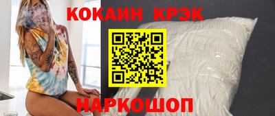 альфа пвп Камышлов