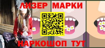 кокаин колумбия Канаш