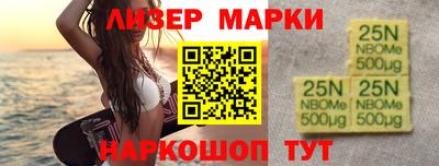 альфа пвп Камышлов