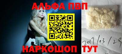 кокаин колумбия Канаш