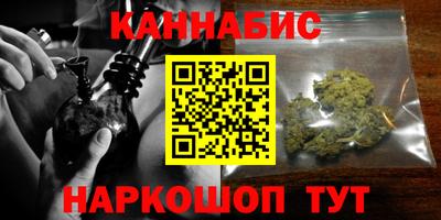 гидра Кандалакша