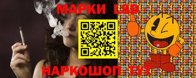 кокаин колумбия Канаш