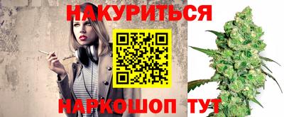 кокаин колумбия Канаш
