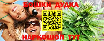 кокаин колумбия Канаш