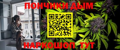 кокаин колумбия Канаш