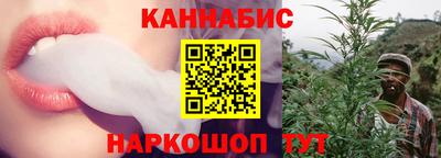 альфа пвп Камышлов