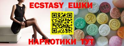 гидра Кандалакша