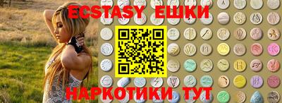 кокаин колумбия Канаш