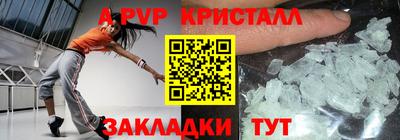 кокаин колумбия Канаш