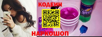 кокаин колумбия Канаш