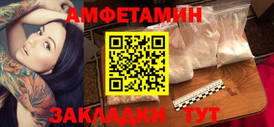 кокаин колумбия Канаш