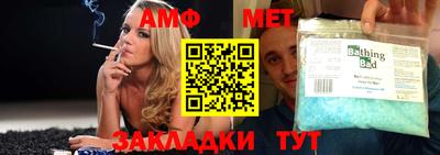 кокаин колумбия Канаш