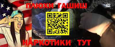 кокаин колумбия Канаш