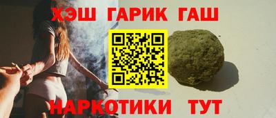 кокаин колумбия Канаш