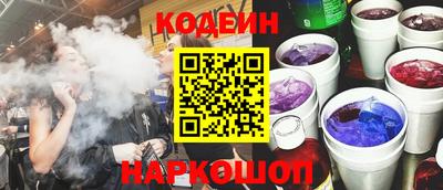 кокаин колумбия Канаш
